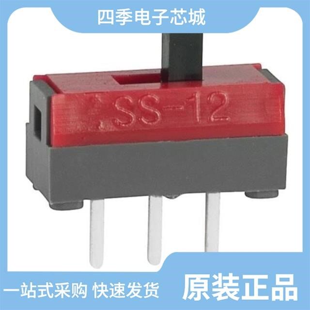 SS12SDP2/SS12SDP2LF/SS14MDH2