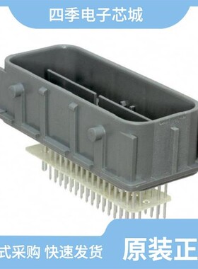 0313872014/0313874001/0313801000