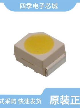 ASMT-UWB1-NX3G2/ASMT-QBBC-NAC0E/ASMT-RF45-AN002