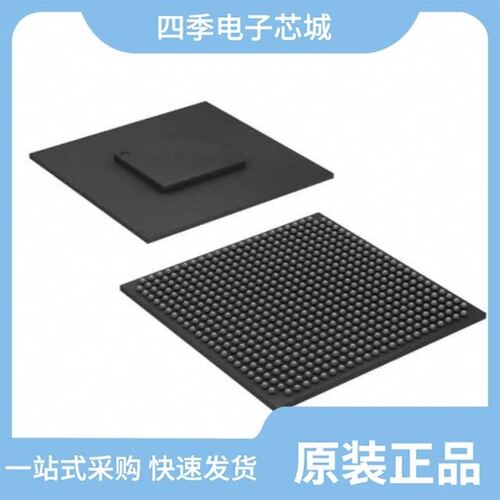 EP2AGX45DF29C5/EP2AGX45DF29C4/EP2AGX190EF29C5N