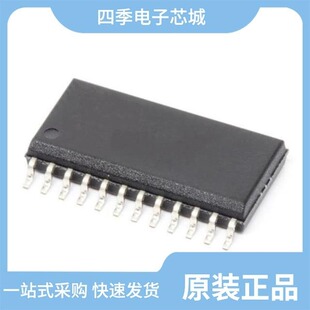 CMX655DQ6-REEL/CMX654D4/CMX641AD2