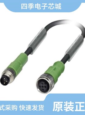 1682375/1682320/1682362