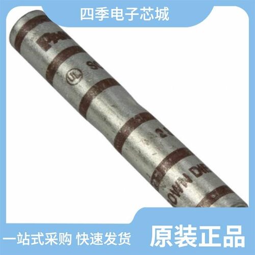 SCL250-X/SCL2/0-X/SCL3/0-X