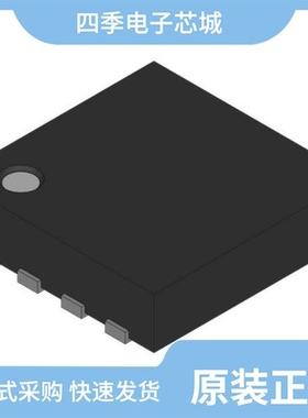 CAT25128VI-GT3/CAT25128VP2I-GT3/CAT25128LI-G