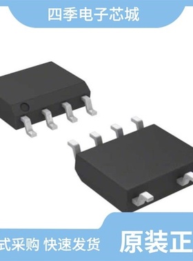 UCC28881D/UCC2802NG4/UCC2809D-1