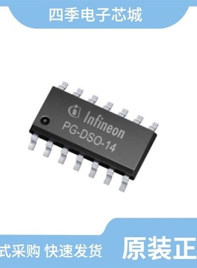 TLE63893GV50XUMA2/TLE63892GV50XUMA2/TLE63892GVXUMA2