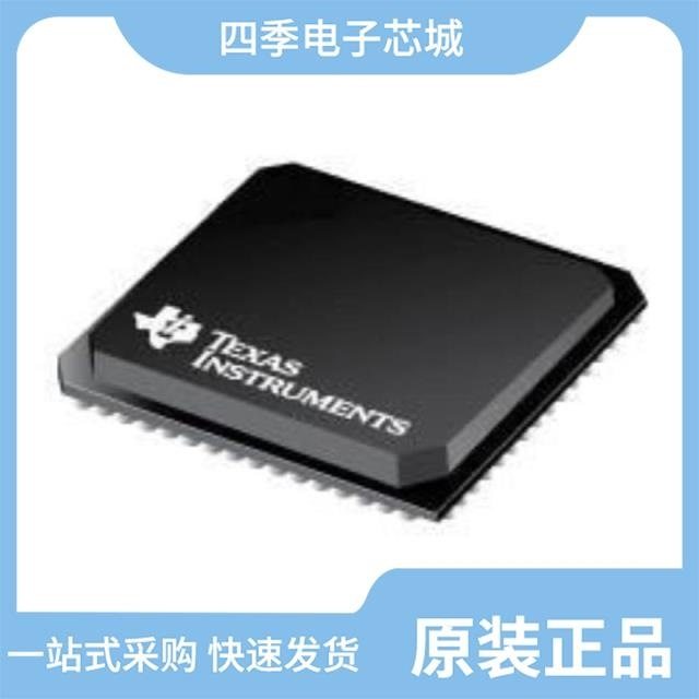 TMS320C6713BZDP225/TMS320C6410GTS400/TMS320VC5506GHH