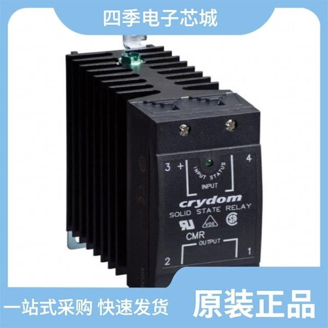 CMRSH-4DO TR PBFREE/CMSD2836 TR PBFREE/CMSD2004S TR PBFREE