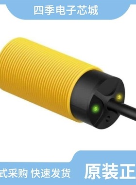 S4BA-CASCADE-2/S30SP6FF200 W/30/SA-30RL38X76X5