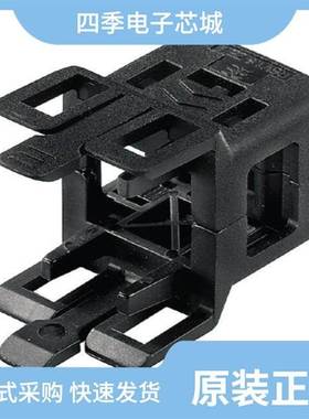 1563308-2/1563332-1/1563333-1