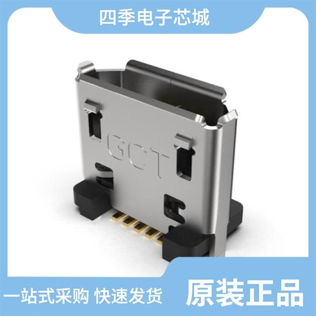 USB3140-30-0170-1-C USB3140-30-0230-1-C USB3145-30-1-A