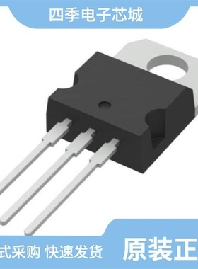 L7806CT/L7806ABV-DG/L7806CD2T-TR