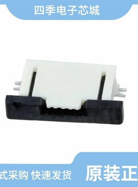 0527460433/0527461233/0527450797