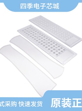 CS17217_STRADELLA-IP-64-HB-S 全新