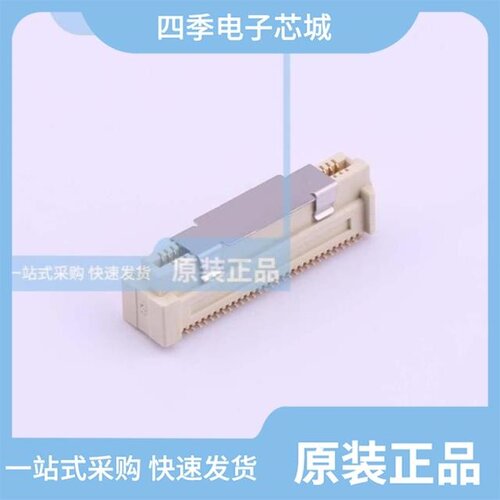 BA42-80BT-1-NHB/BA42-80AT-1-NHB/BA42-80CT-1-ZHB