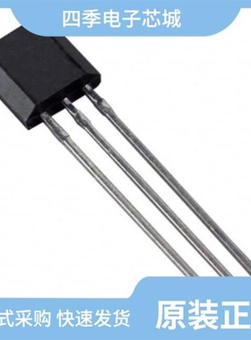 SS495B-T3/SS496B/SS495A-T3