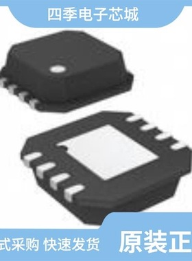 ADP3334AR/ADP3334AR-REEL/ADP3334ACP-REEL7