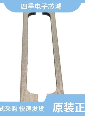 SG2843DM-TR/SG2843D/SG2842M