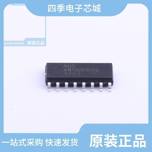 RF100306/RF100286/RF100575