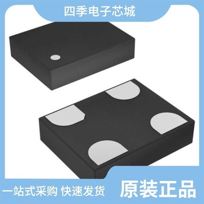 SIT8004AC-13-33E-125.00000Y/SIT8008AI-82-33E-73.728000T