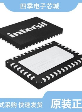 ISL24202IRTZ/ISL24016IRTZ-T13/ISL24021IRT065Z-T7A