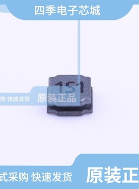 FNR4018S220MT/FNR4030S3R3MT/FNR4020S4R7MT