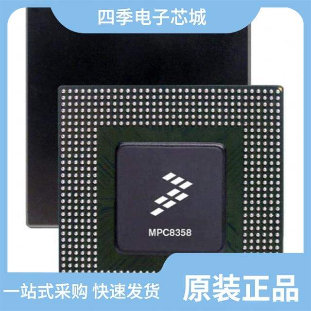 MPC8360EVVALFHA MPC8377EVRAJFA MPC8358CVRAGDDA