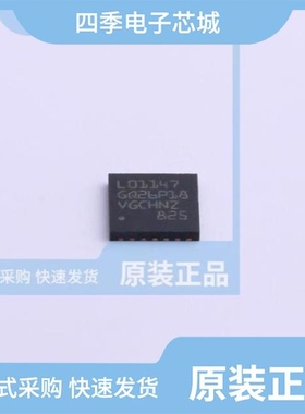 STM32F446VET6/STM32L451REI6/STM32L011K3U6