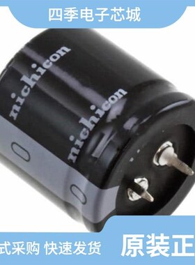 LLS2E681MELB/LLS2E271MELY/LLS2E821MELB