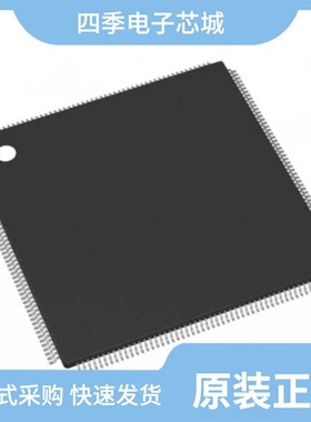 STM32G474QET3/STM32F051R6T7TR/STM32H742BGT6