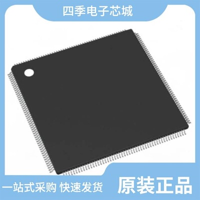 STM32G474QET3/STM32F051R6T7TR/STM32H742BGT6