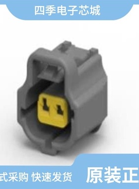 2822541-1/282278-4/2822366-1