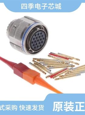 D38999/26FD19SN-USHSB2/D38999/26MH21PE/D38999/32Z13N