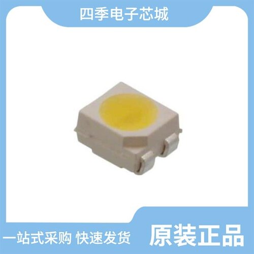 ASMT-UWB1-NX3B2/ASMT-TGBM-NT502/ASMT-SAB4-PW505