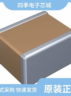 C0816X5R0J105M050AC/C0816X6S0G475M050AC/C0816X7R1C104M050AC