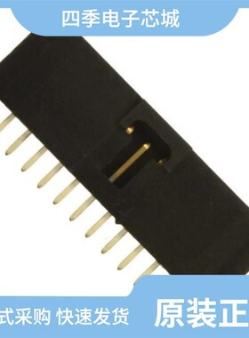 0705450006/0705450081/0705430012