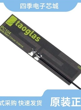 PC105J2J2701/PC333J2J1501/PC104J2J1503