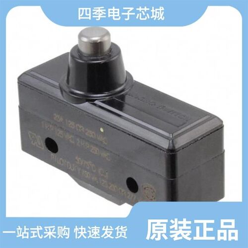 YE-2RB-A2/YZ-RSX351/ZD30S60A05