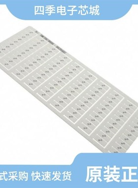 1SNK145022R0000/1SNK158022R0000/1SNK146171R0000