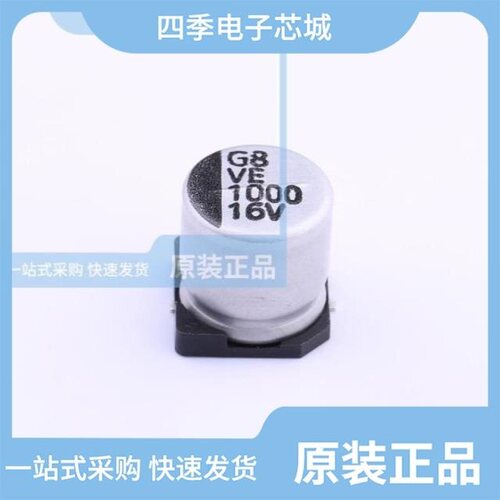 VE-102M1CTR-1010/VE-101M1HTR-0810/VE-101M1CTR-0605