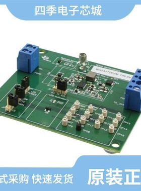 BQ24192IRGET/BQ24172RGYR/BQ24103ARHLTG4