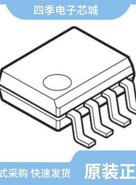 S-93C66BR0I-J8T1U/S-93A66BD0A-J8T2U3/S-93C46BD0I-J8T1U