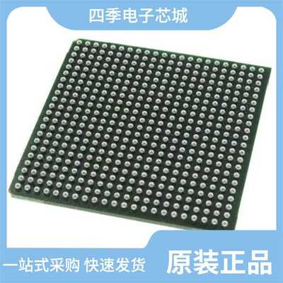 82P33810ABAG/82P33810ABAG8/82P5088BBG