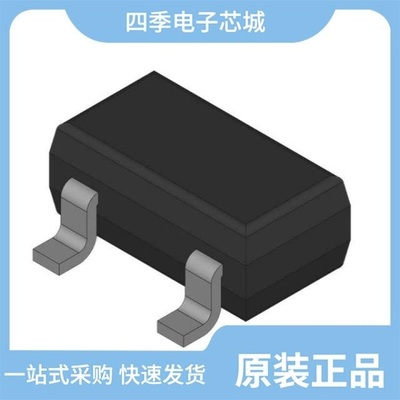 CPH3338-TL-E/CPH3418-TL-H-ON/CPH3348-TL-E