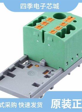 3273066/3273078/3273070