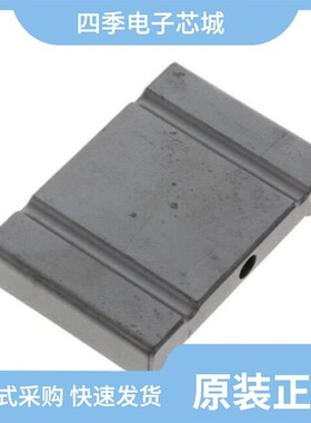 2643163851/2643168351/2643170951