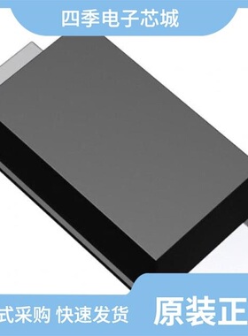 SMF8V0TFTR/SMF9V0TFTR/SMF8V0TR