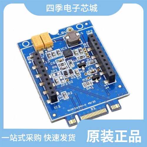 BRD-MPCIE-X/BRD-MPCIE-SW/BRD-M.2-X