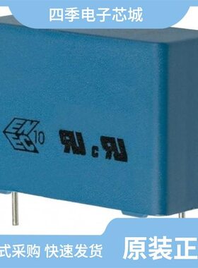 B81130C1105M/B81130C1334M/B81141C1224M000