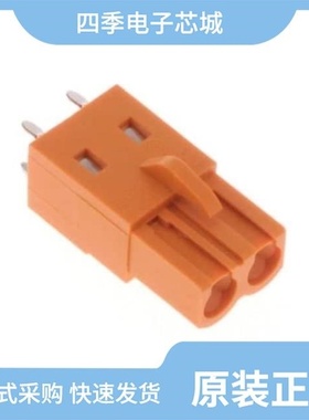 1630790000/1630730000/1630770000